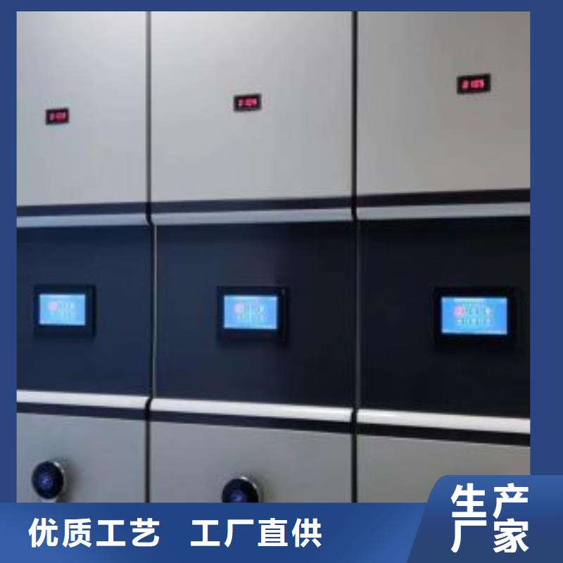 市場看點與期待【澤信】密集架檔案柜