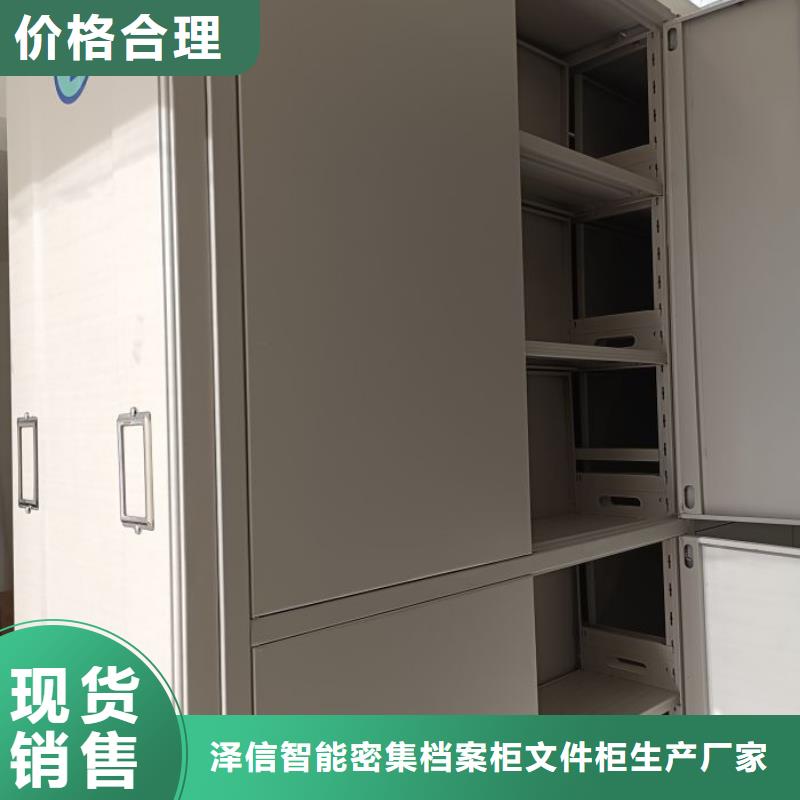 感謝來電【鑫康】檔案保管柜