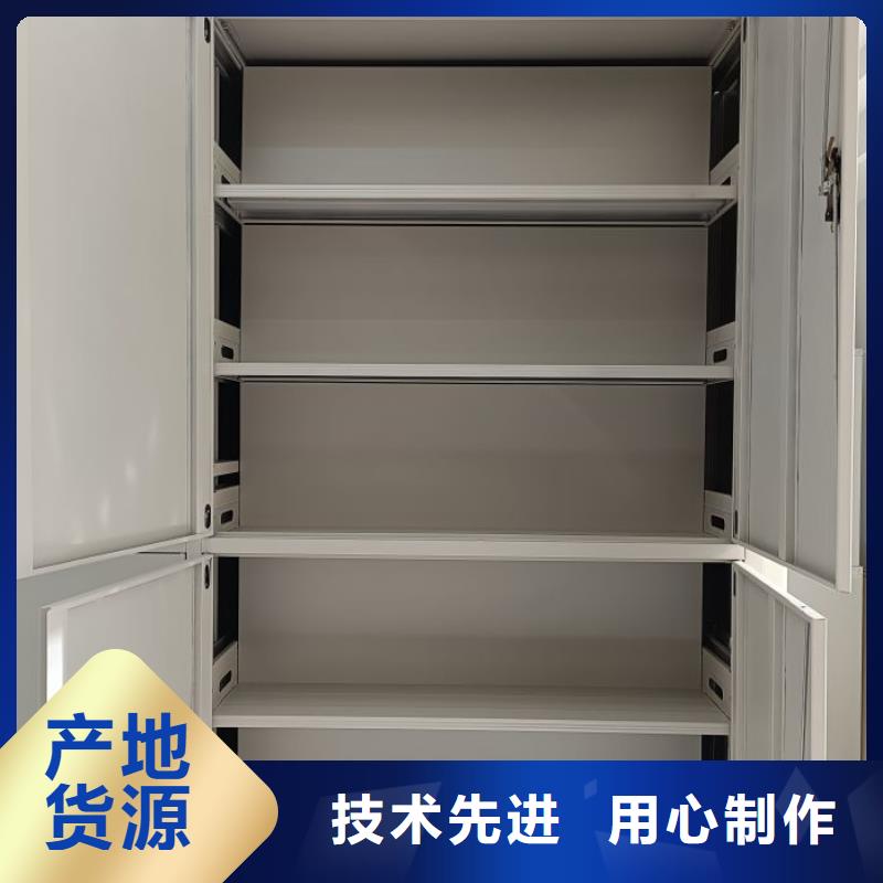 那有廠子【澤信】智能式表庫密集柜