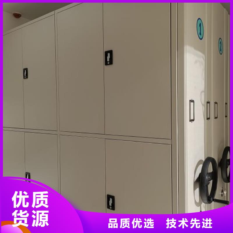 那有廠子【澤信】智能式表庫密集柜