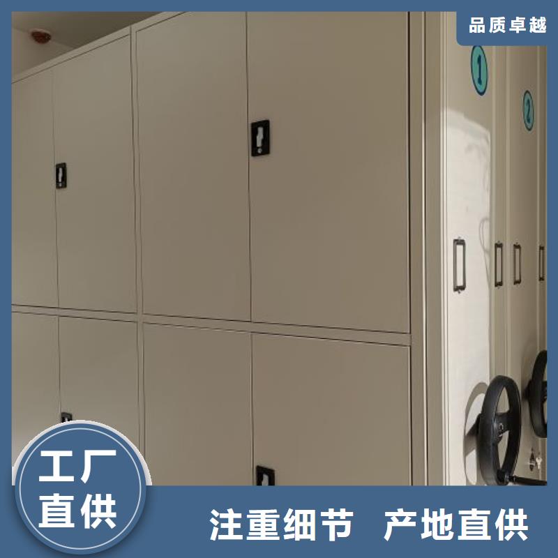招標采購【澤信】自動檔案柜
