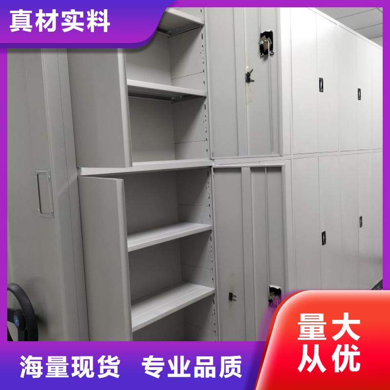 怎么代理【澤信】機械式密集柜