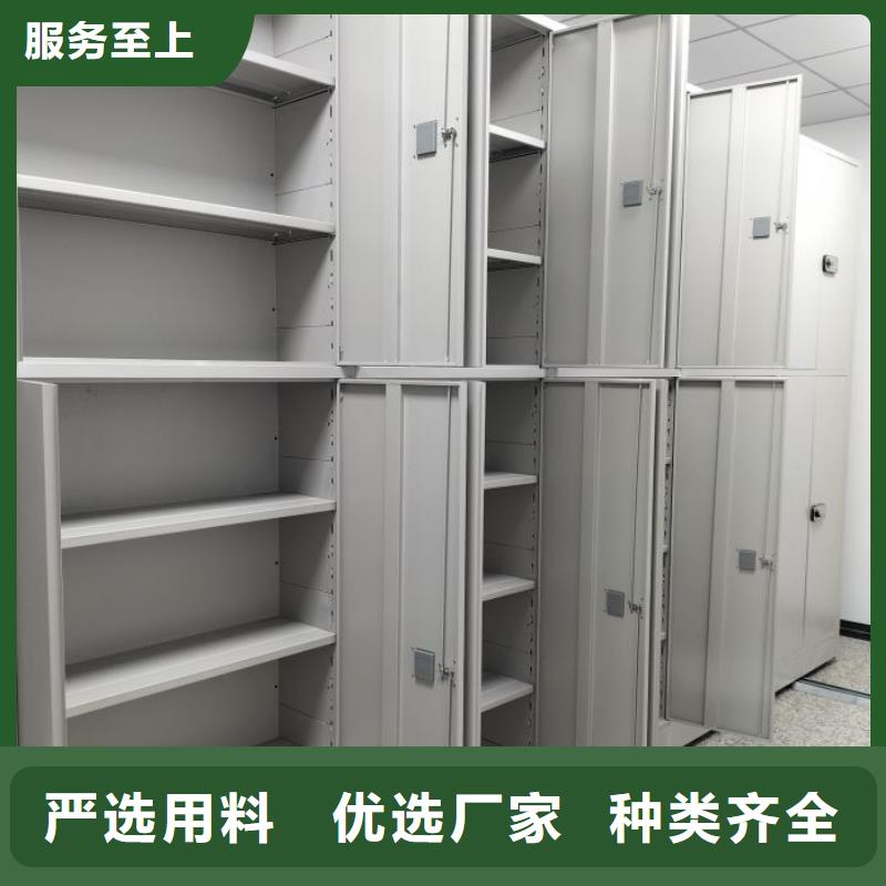 招標采購【澤信】自動檔案柜