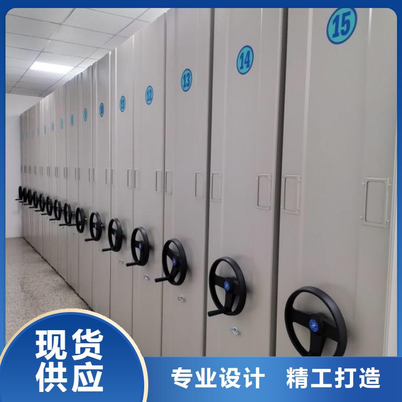 施工隊伍【澤信】倉儲密集架
