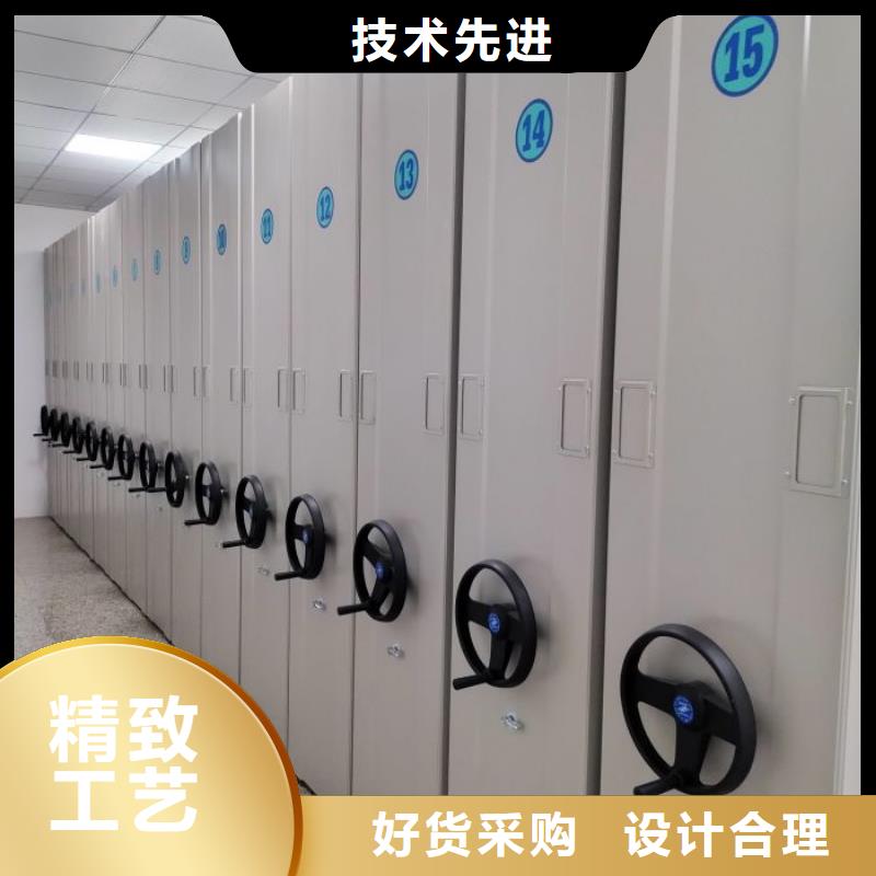 誠信為本【澤信】檔案室智能一體密集柜
