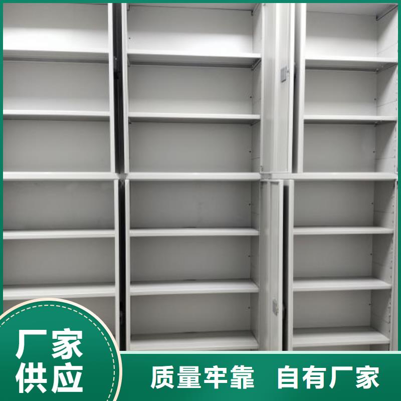 免費安裝【澤信】抽斗式密集柜