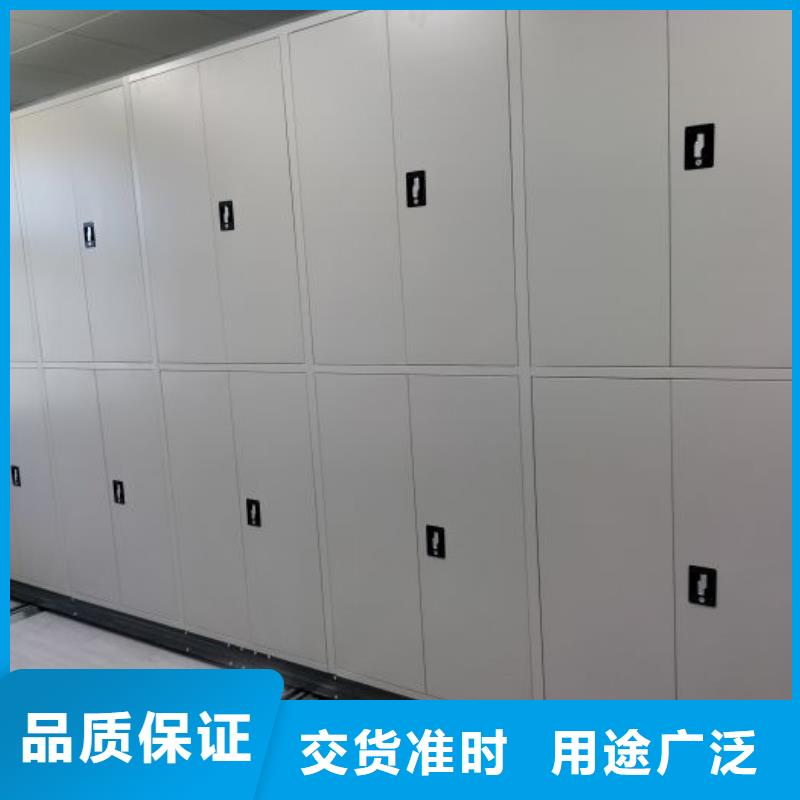產(chǎn)品使用不可少的常識儲備【澤信】檔案館手動密集柜