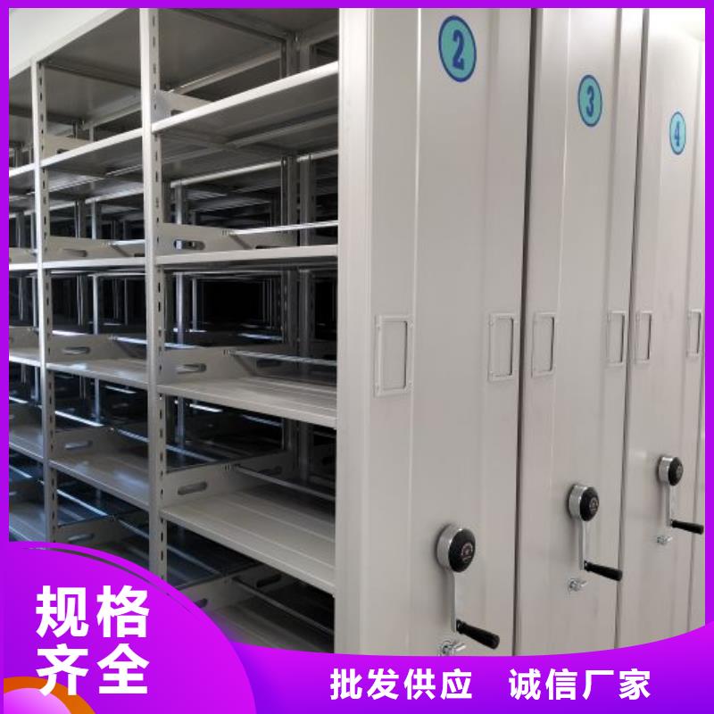 產(chǎn)品使用不可少的常識儲備【澤信】檔案館手動密集柜
