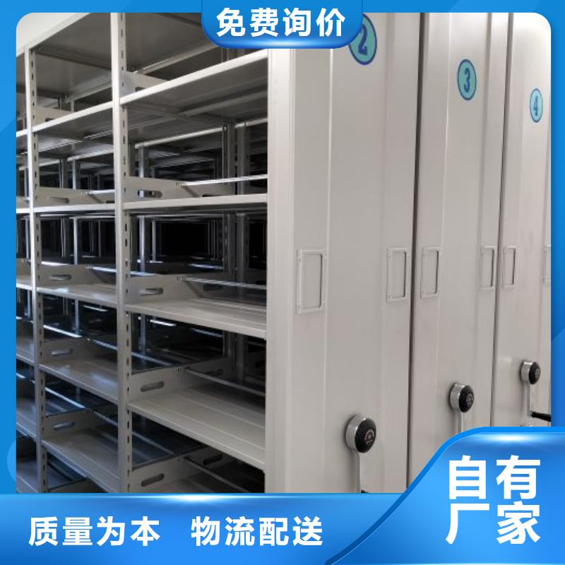 行業的發展現狀及方案【澤信】檔案庫密集架