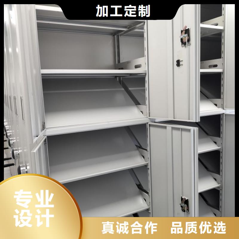 認真負責【澤信】資料檔案室密集架