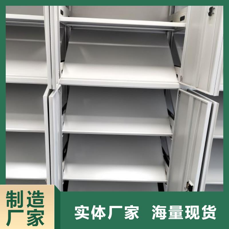 報價單【澤信】檔案室密集柜
