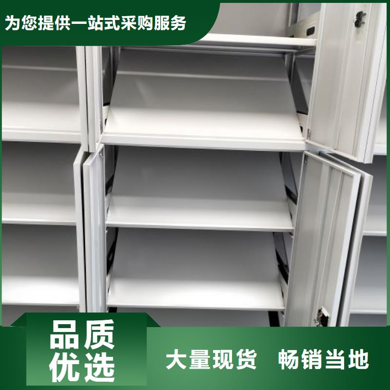 產(chǎn)品使用不可少的常識儲備【澤信】檔案館手動密集柜