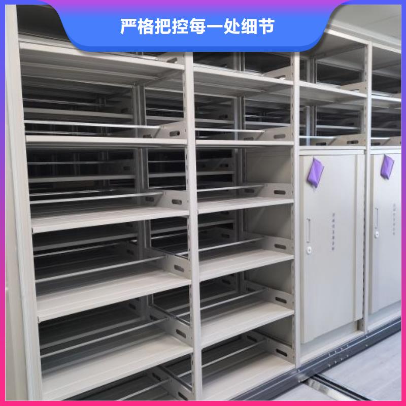 誠信為本【澤信】檔案室智能一體密集柜