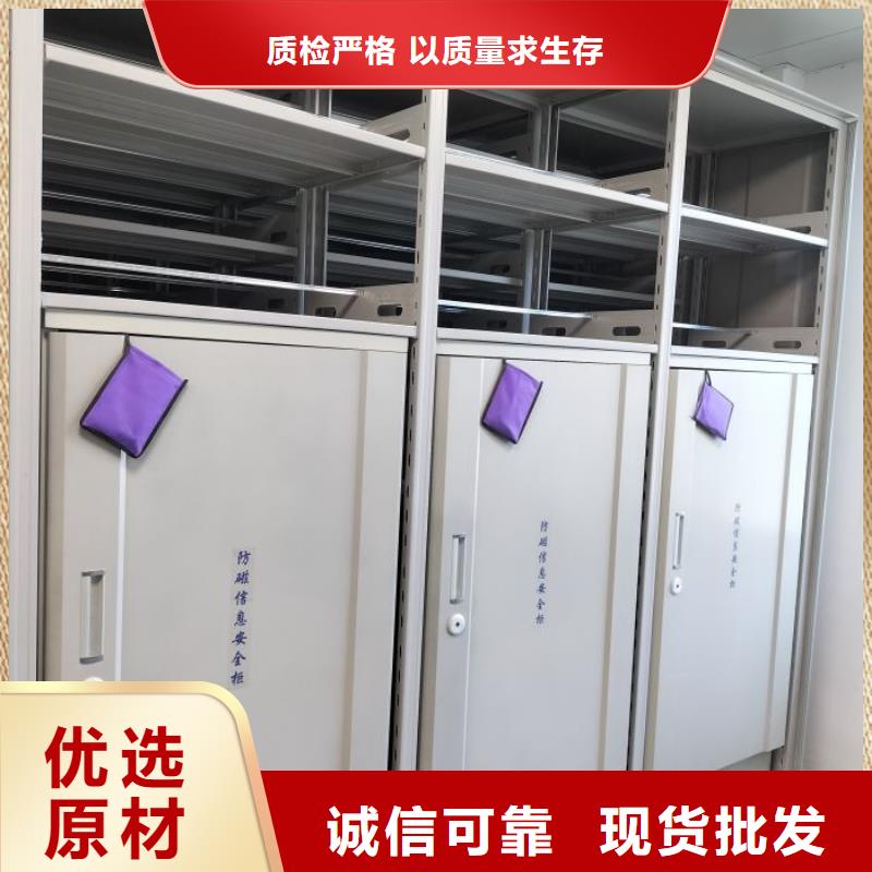 市場看點與期待【澤信】密集架檔案柜