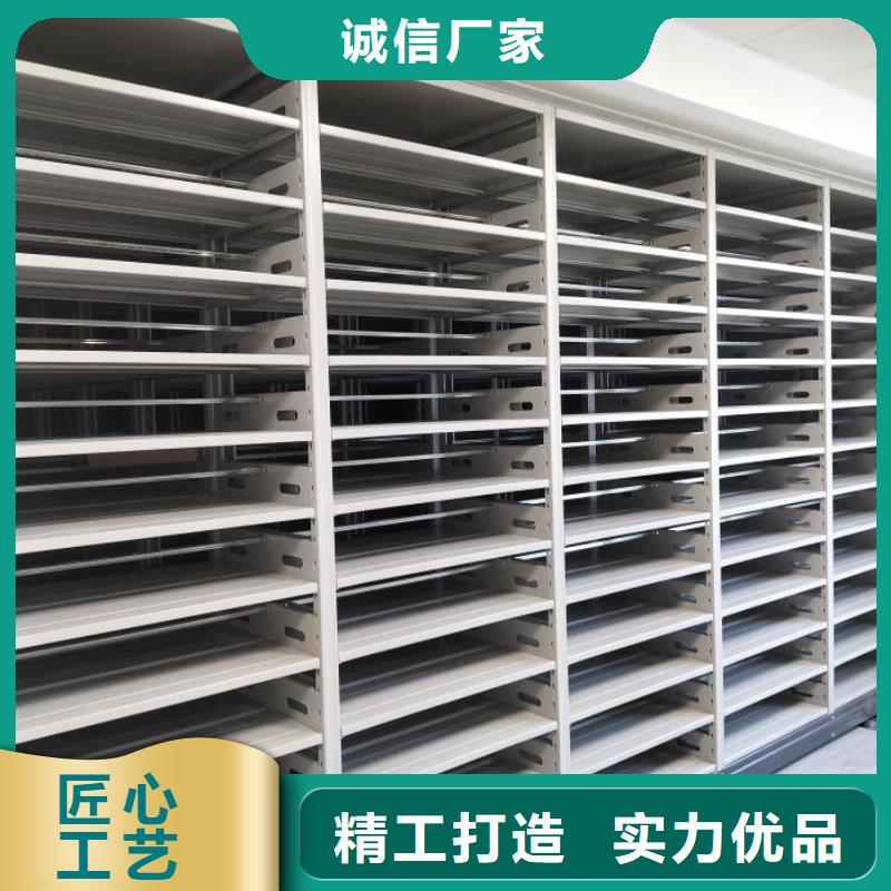 誠信商家【澤信】手動智能密集架