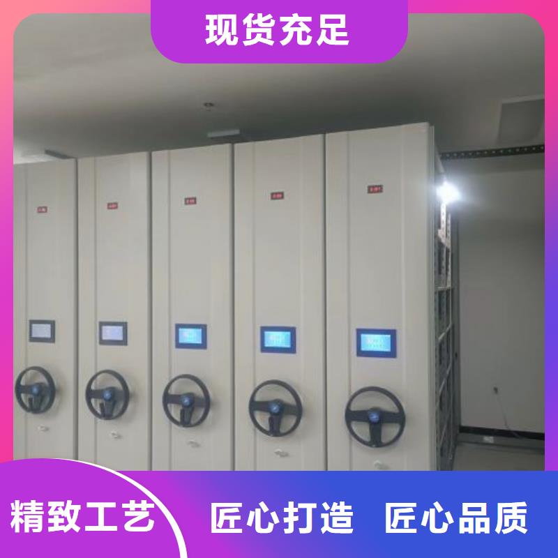 行業的發展現狀及方案【澤信】檔案庫密集架