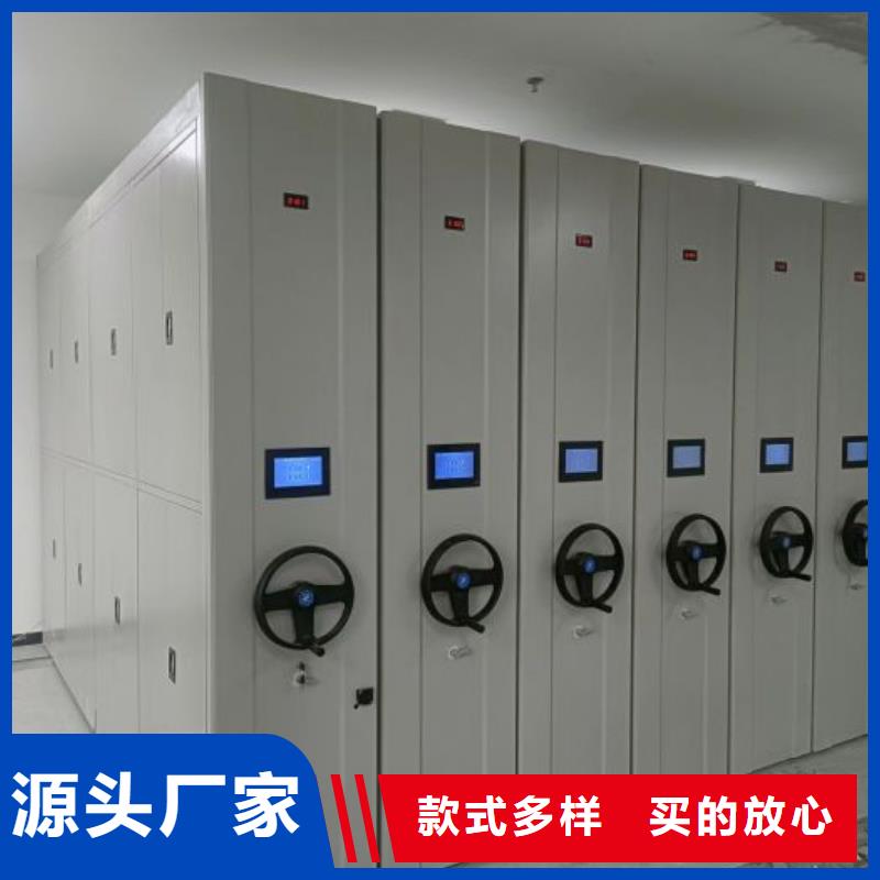 享有聲譽(yù)【澤信】財(cái)務(wù)檔案密集架