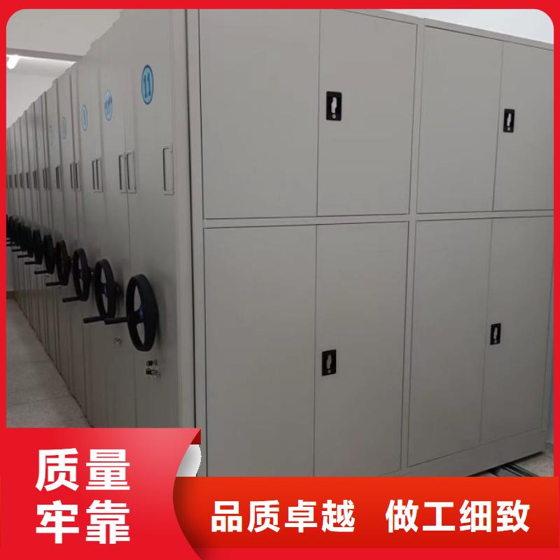 享有声誉【泽信】财务档案密集架