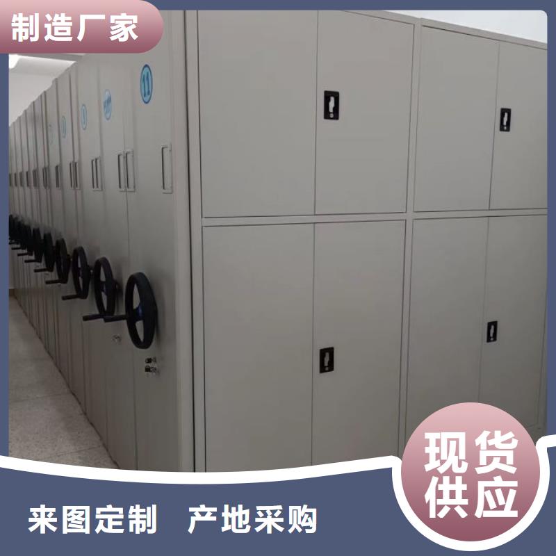 共同合作【澤信】智能自動檔案柜