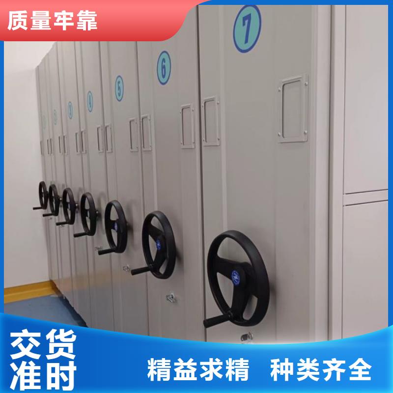 行業的發展現狀及方案【澤信】檔案庫密集架