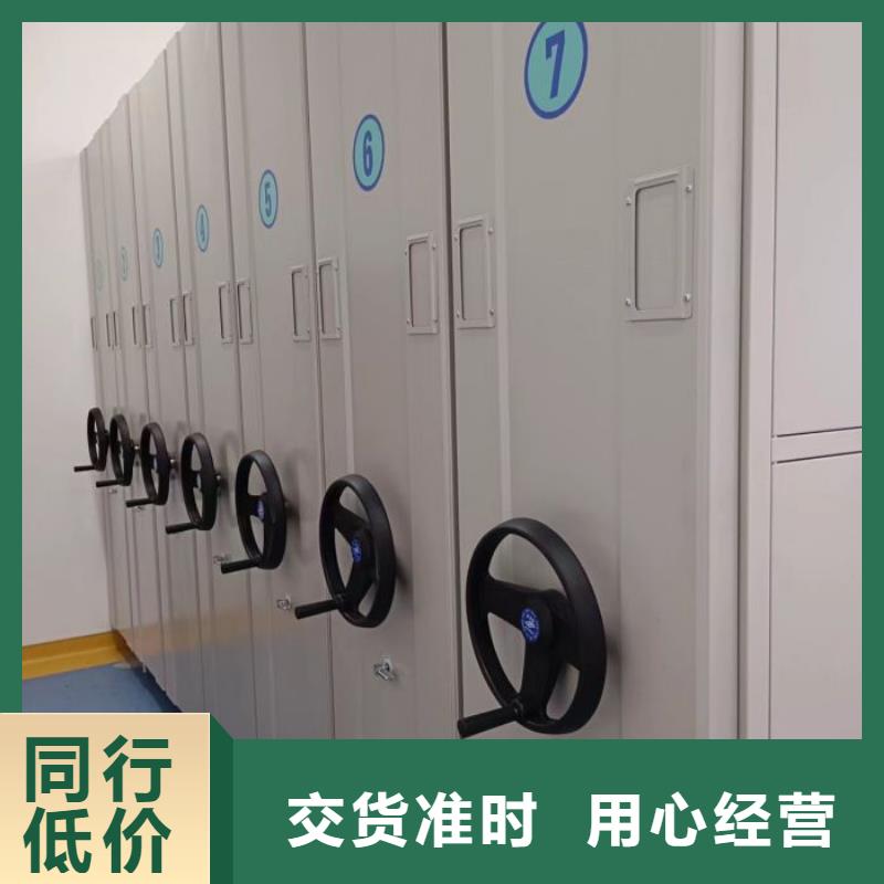 共同合作【澤信】智能自動檔案柜