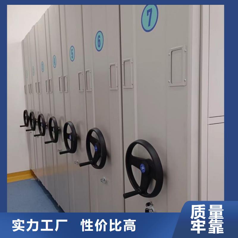 誠信為本【澤信】檔案室智能一體密集柜