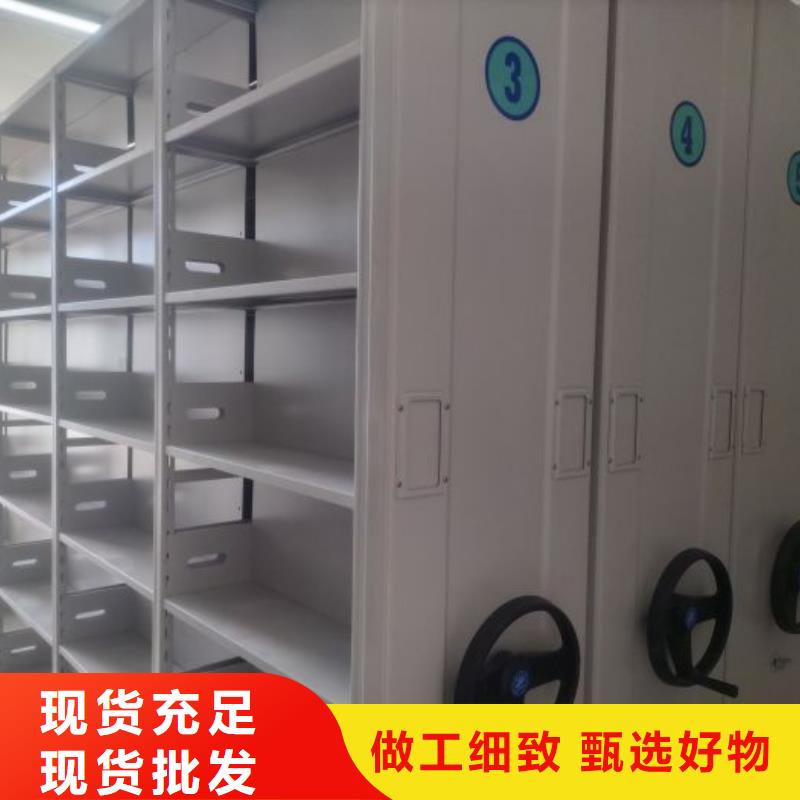 規格型號【澤信】密集電動智能檔案架