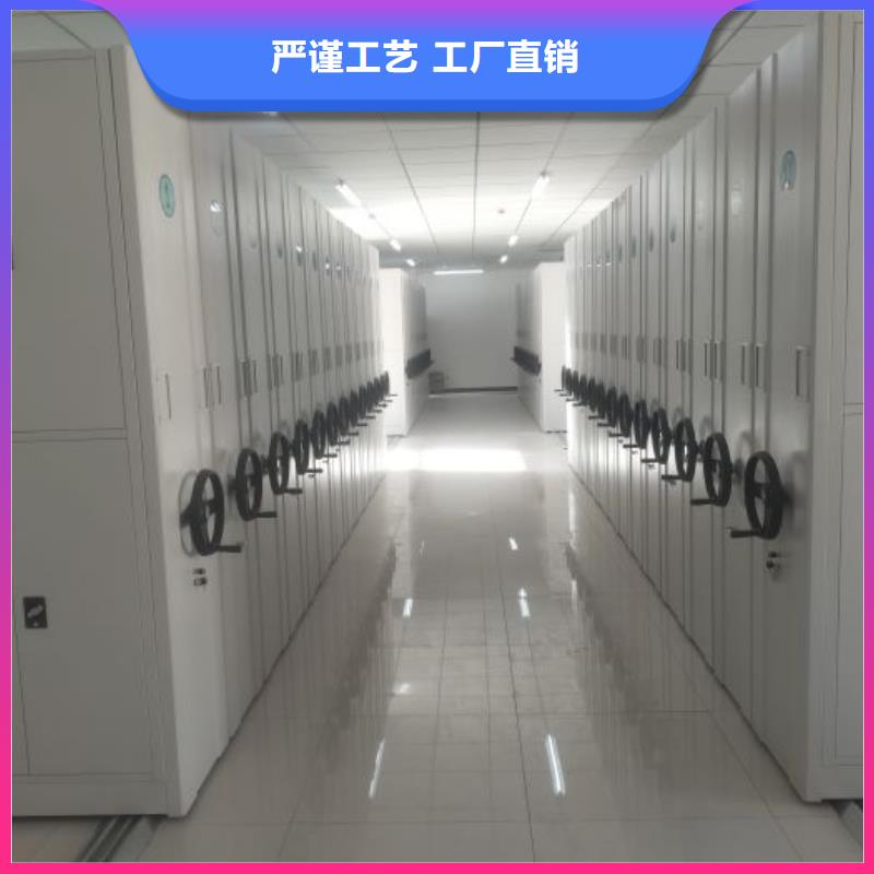 質保十年【澤信】移動資料柜