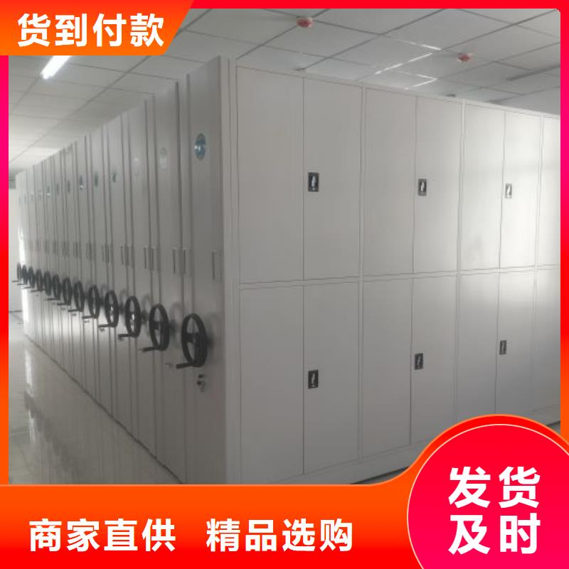 歡迎惠顧【澤信】電動(dòng)密集柜
