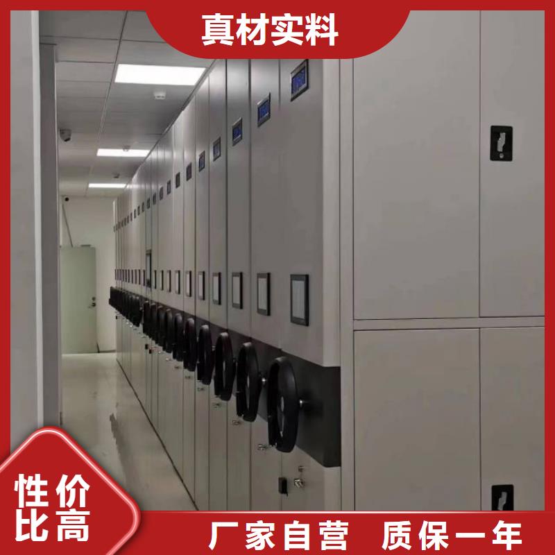 詳情咨詢【澤信】手搖密集柜