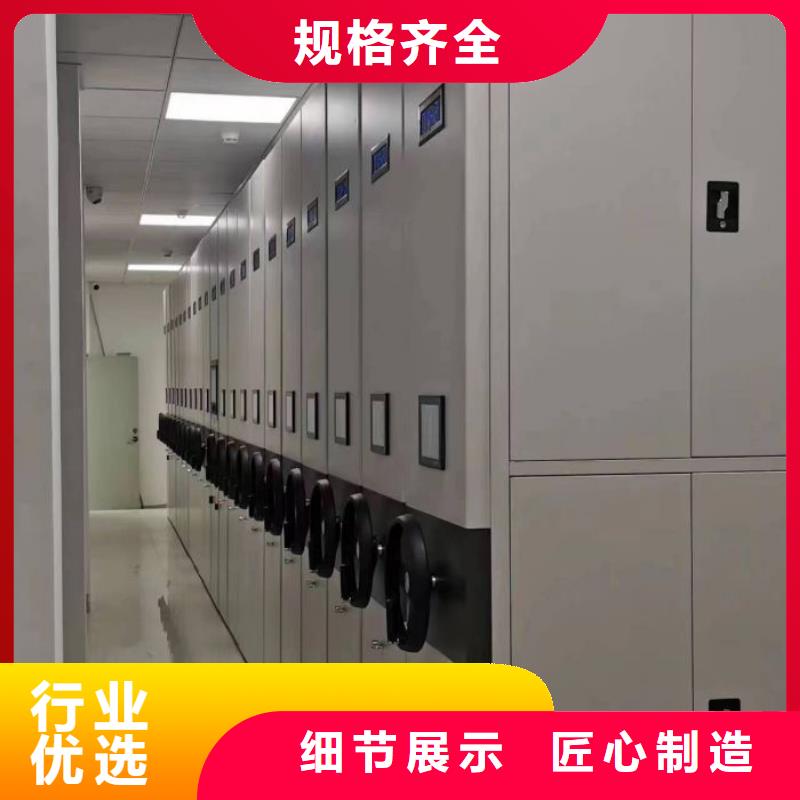 生產工藝【澤信】直列式移動密集架