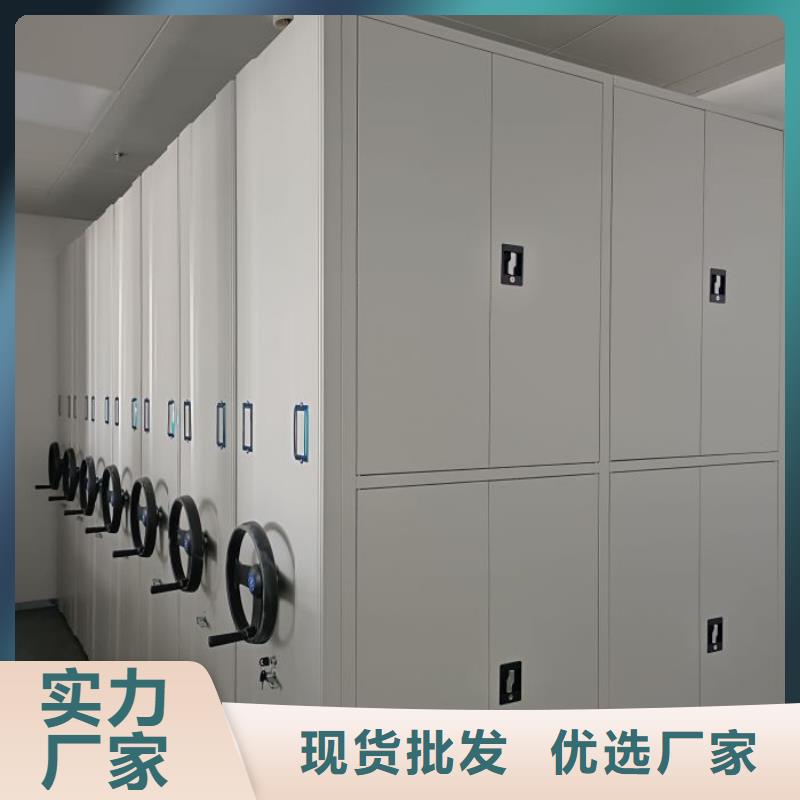 咨詢優惠【澤信】晾片密集柜