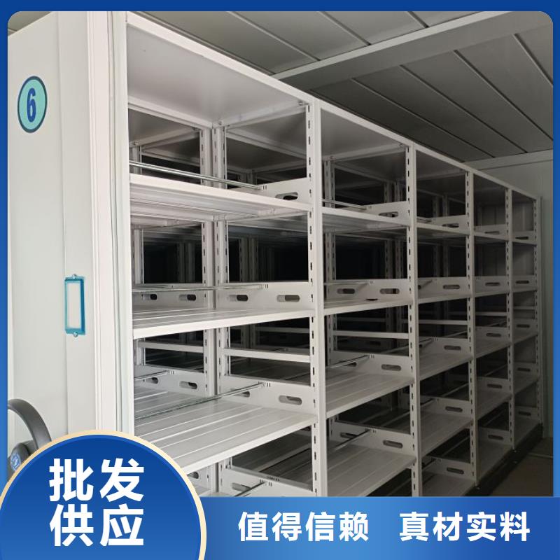 设计新颖【泽信】手摇式密集架