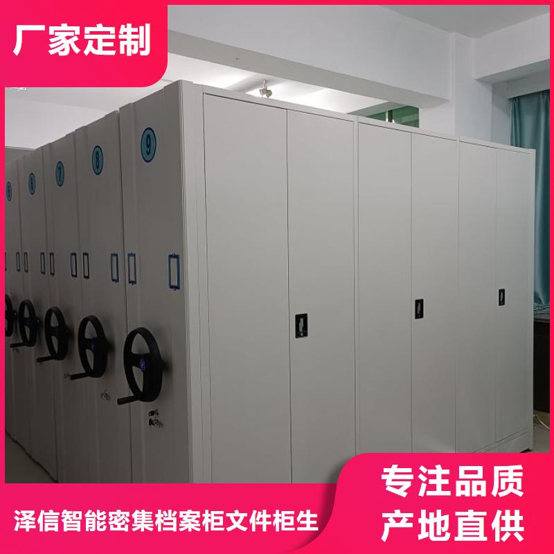 五層箱式密集架期待與您合作