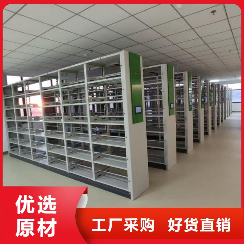 質保十年【澤信】移動資料柜