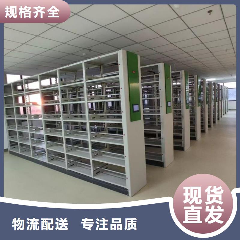 铸造辉煌【泽信】自动选层柜