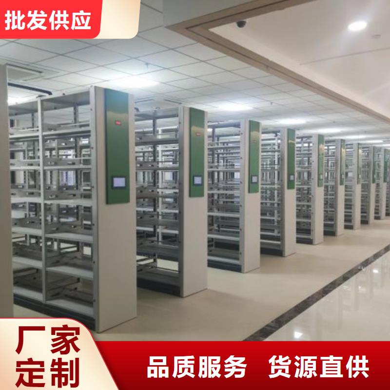 有現(xiàn)貨的【澤信】用手搖動的密集柜