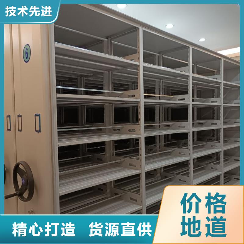 歡迎惠顧【澤信】電動(dòng)密集柜