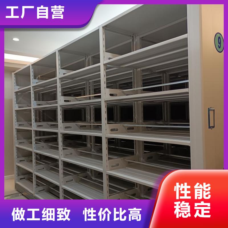 咨詢優(yōu)惠【澤信】晾片密集柜