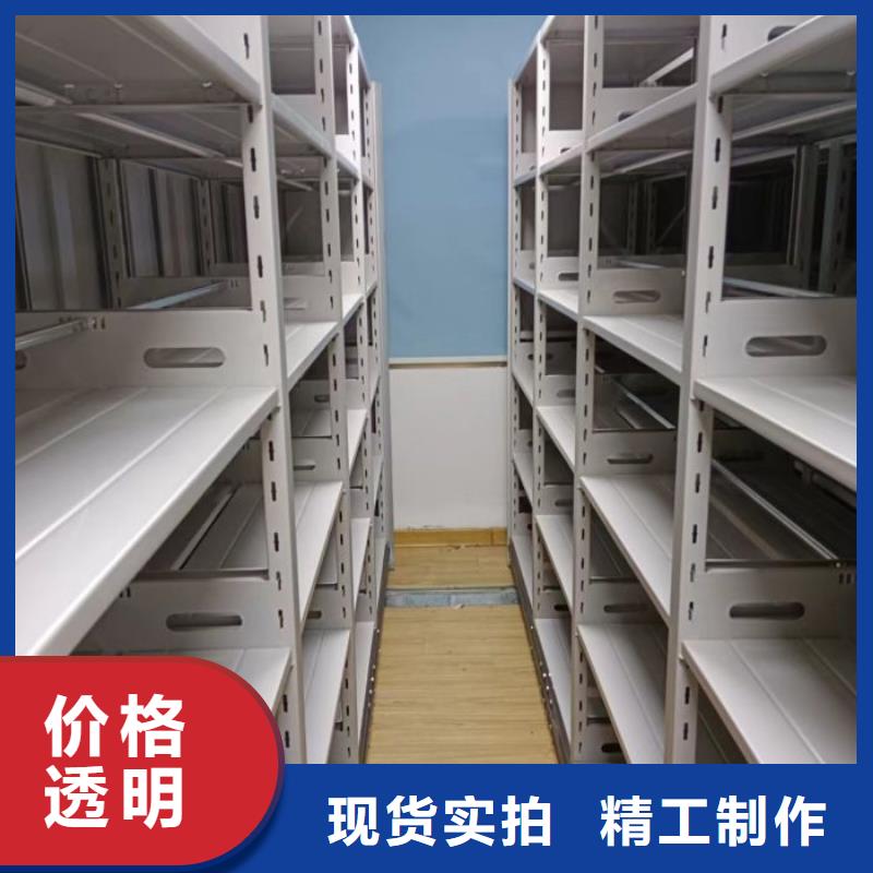 价行情【泽信】样品密集架