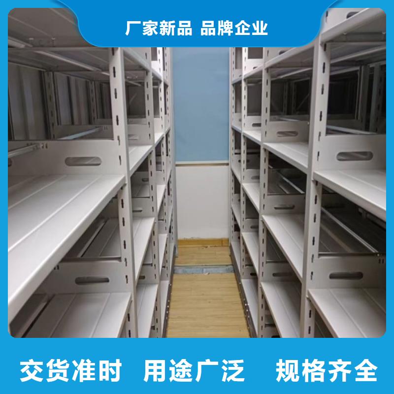 價行情【澤信】樣品密集架
