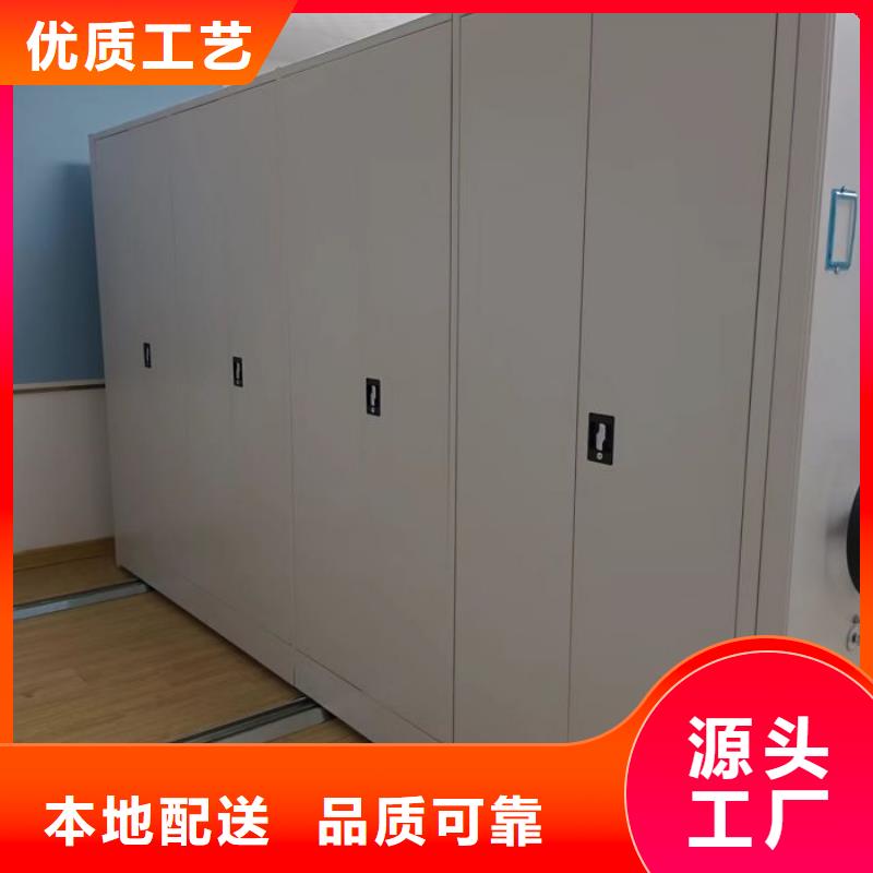 歡迎惠顧【澤信】電動(dòng)密集柜