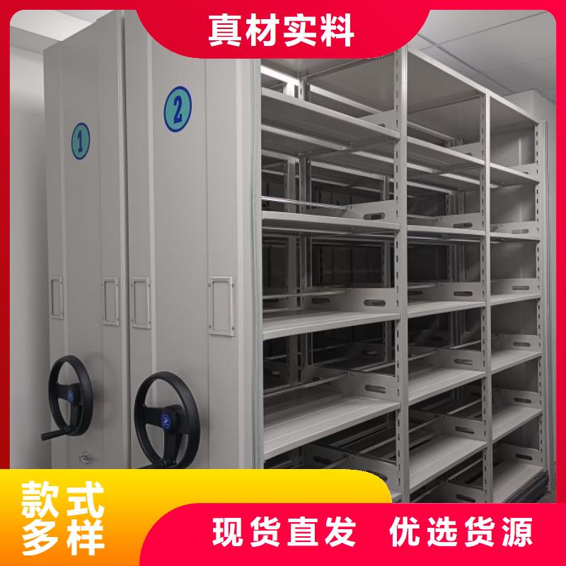价行情【泽信】样品密集架