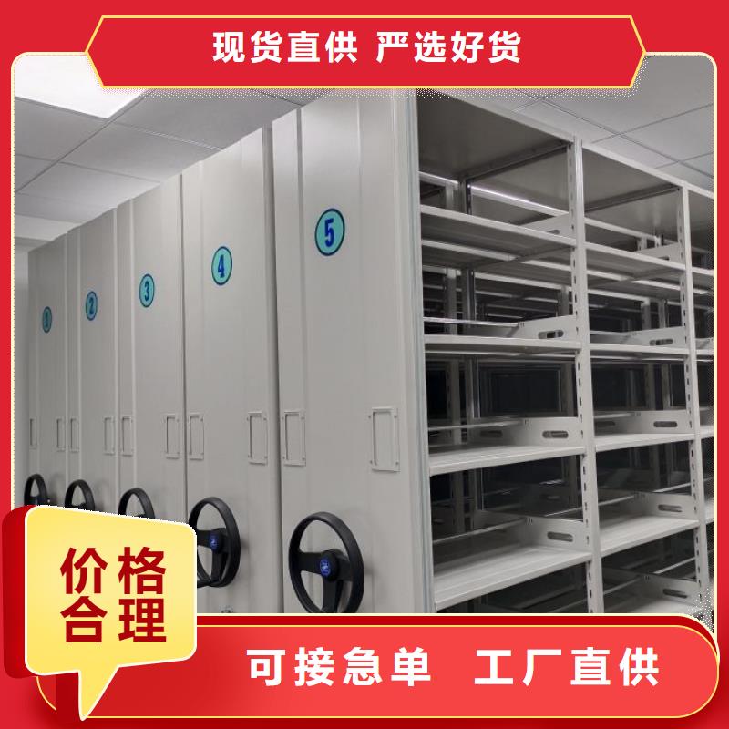價(jià)行情【澤信】樣品密集架