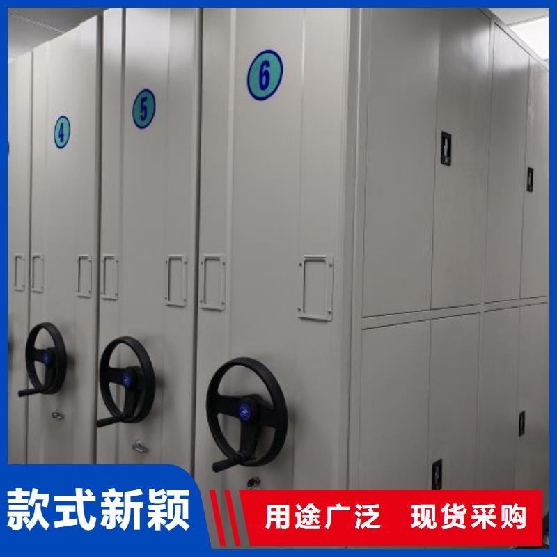 生產工藝【澤信】直列式移動密集架