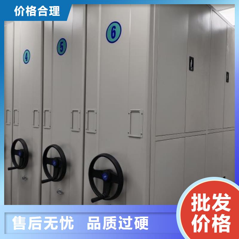 名副其實【澤信】密集架移動柜