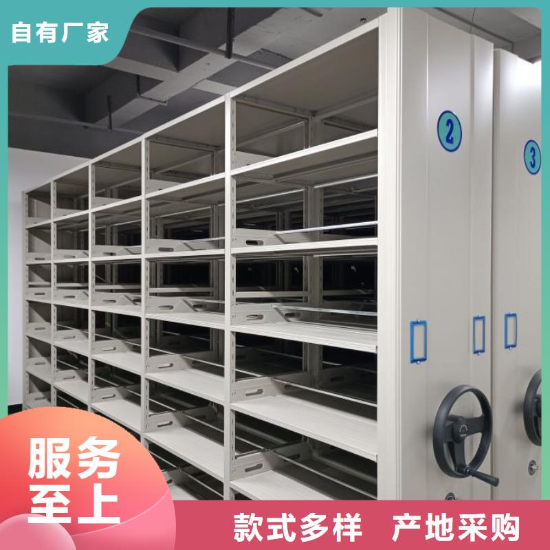 咨詢優惠【澤信】移動式密集檔案櫥