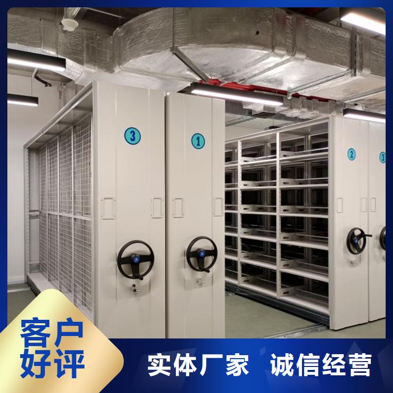 價行情【澤信】樣品密集架