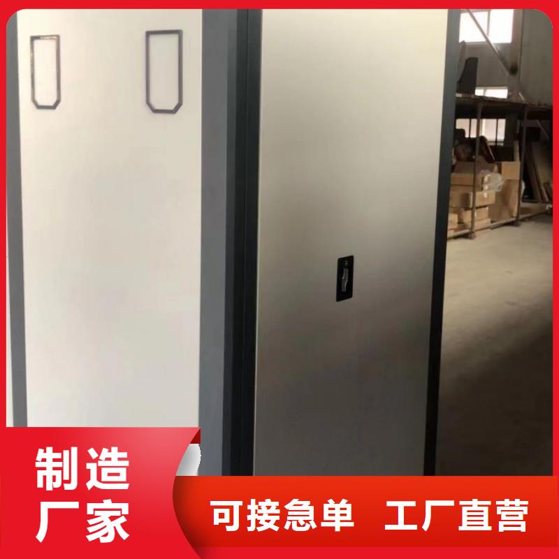 生產工藝【澤信】直列式移動密集架