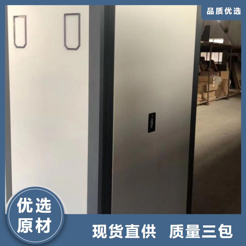 生產(chǎn)工藝【澤信】直列式移動密集架